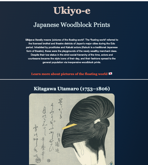 image of the webpage I built as an introduction to ukiyo-e, a famous type of japanese woodblock design